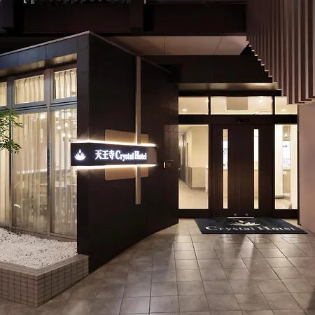 Tennouji Crystal Hotel